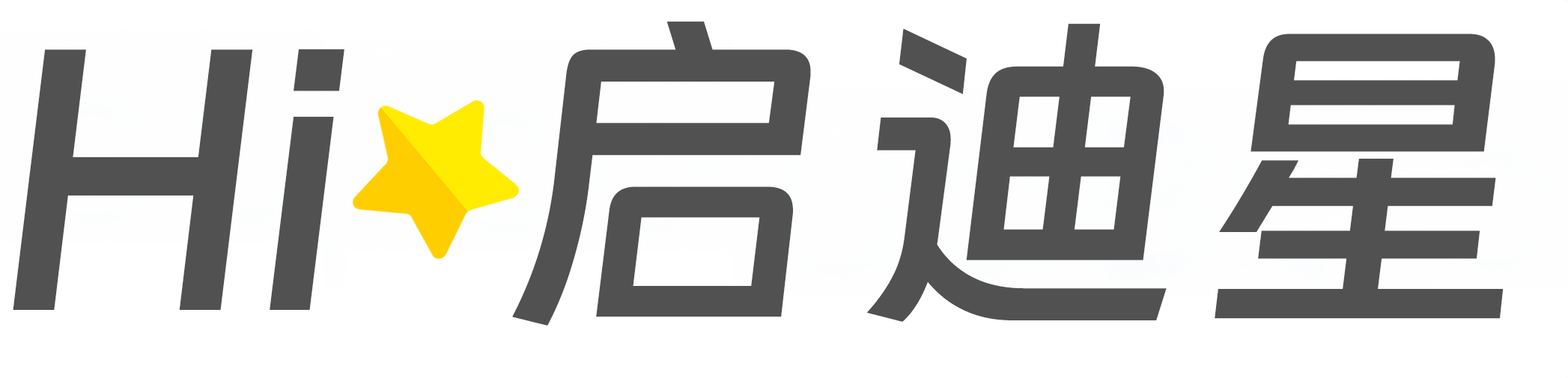 永宁论文怎么写|论文辅导|论文查重|论文降AI|论文润色|论文选题|毕业论文